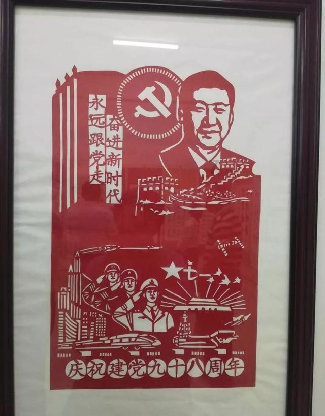 逃离冰淇淋世界